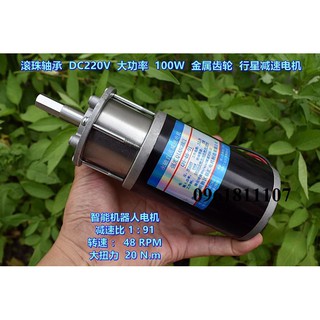 Motor giảm tốc 220V planetary 48 vòng
