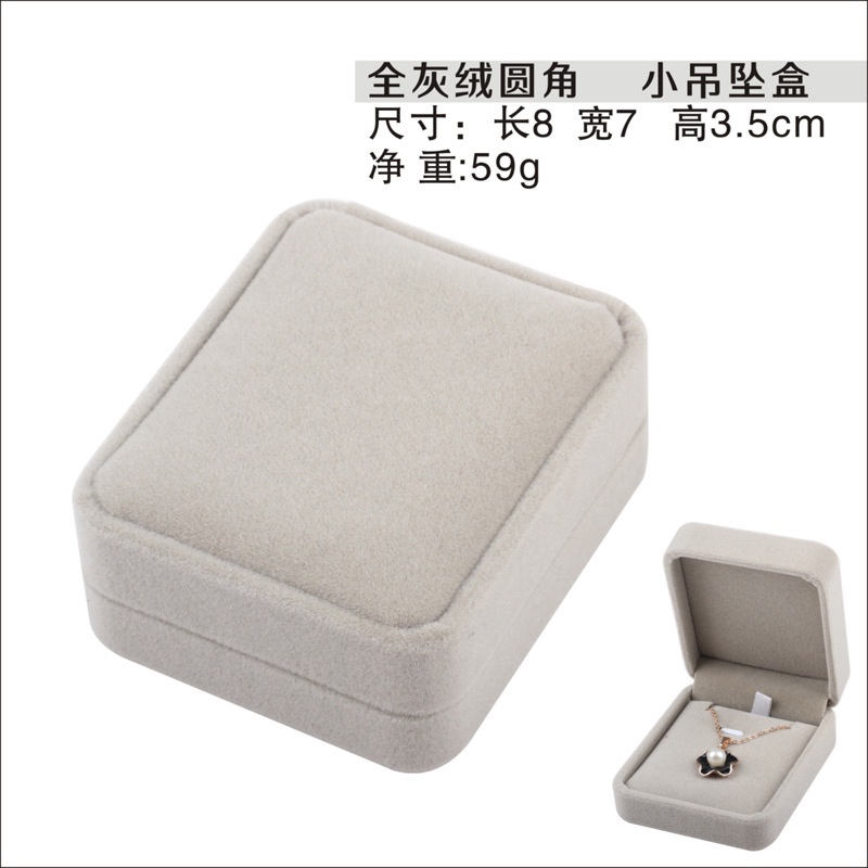 Hộp nhung đựng trang sức đựng mặt dây chuyền, vòng tay bọc nhung sang trọng