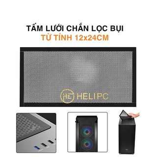 Tấm lưới chống bụi cho quạt tản nhiệt máy tính kích thước 12cm x 24cm