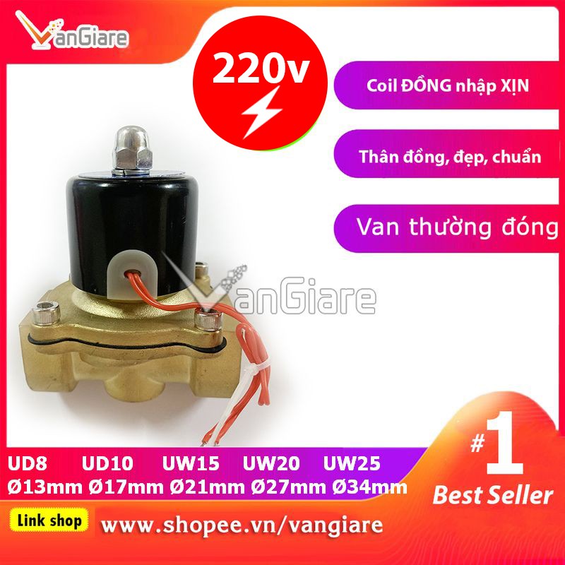 Van điện từ 220v AC Unid phi 13 17 21 27 34