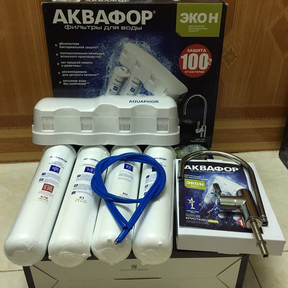 Máy Lọc Nước Nano Aquaphor Crystal Eco H Made in Russia