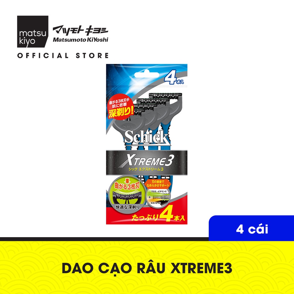 Dao cạo râu CF Xtreme3 4 cái matsukiyo