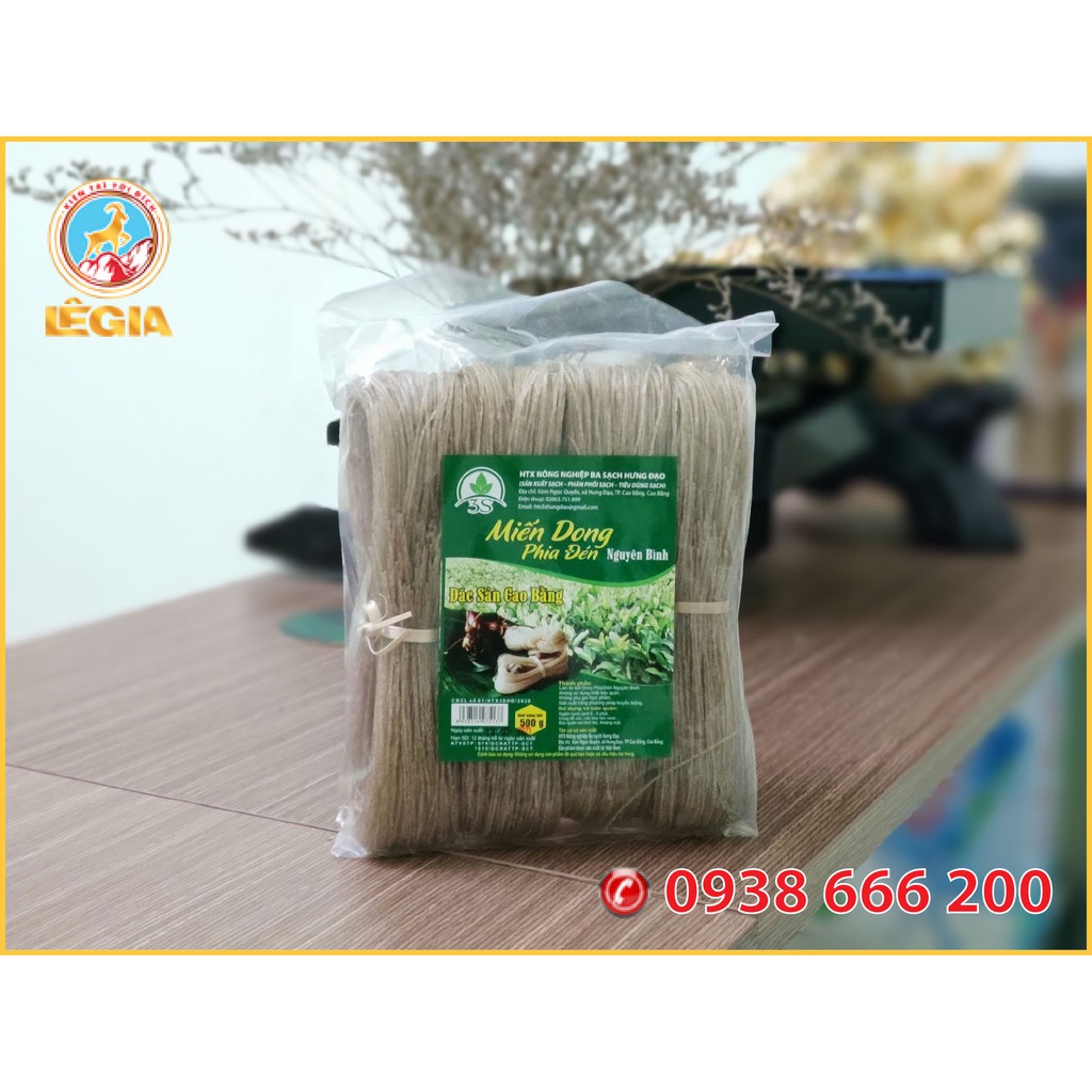 MIẾN DONG PHIA ĐÉN NGUYÊN BÌNH 500G