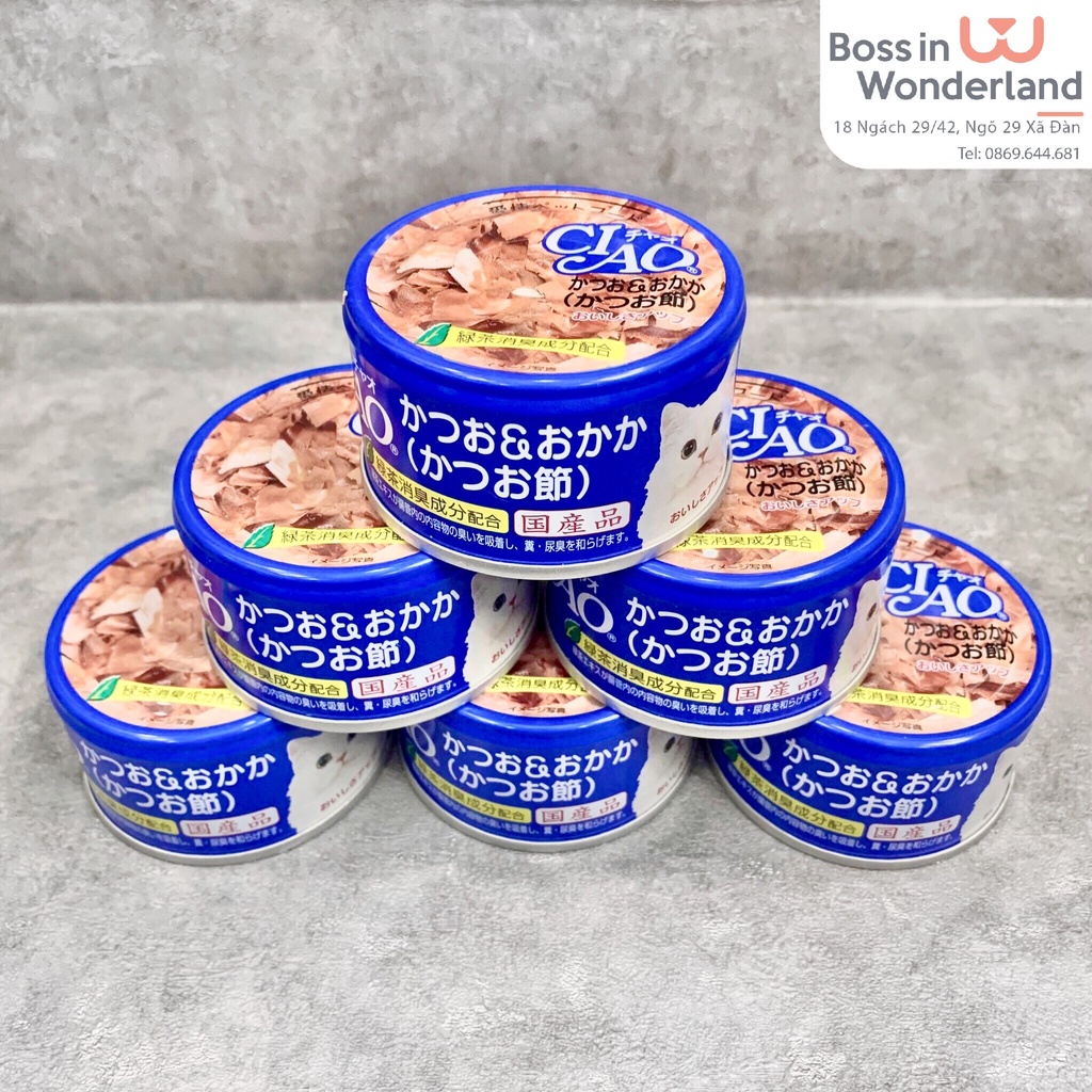 PATE CIAO THÁI LON 85GR