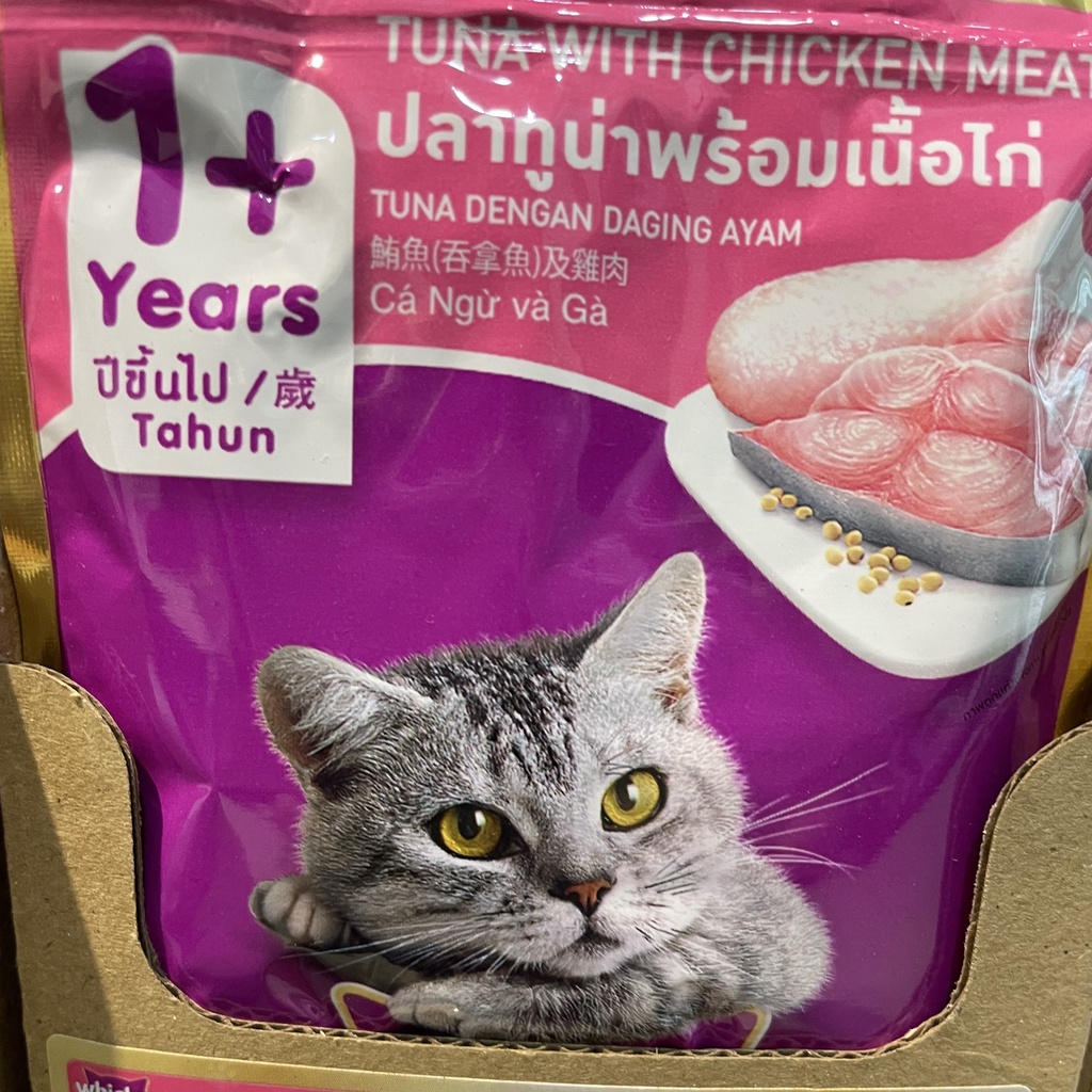 1 thùng 24 gói Pate Whiskas cho mèo Mix vị theo yêu cầu - Gói 80g