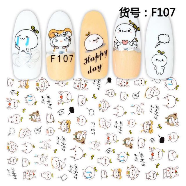 Stick F107