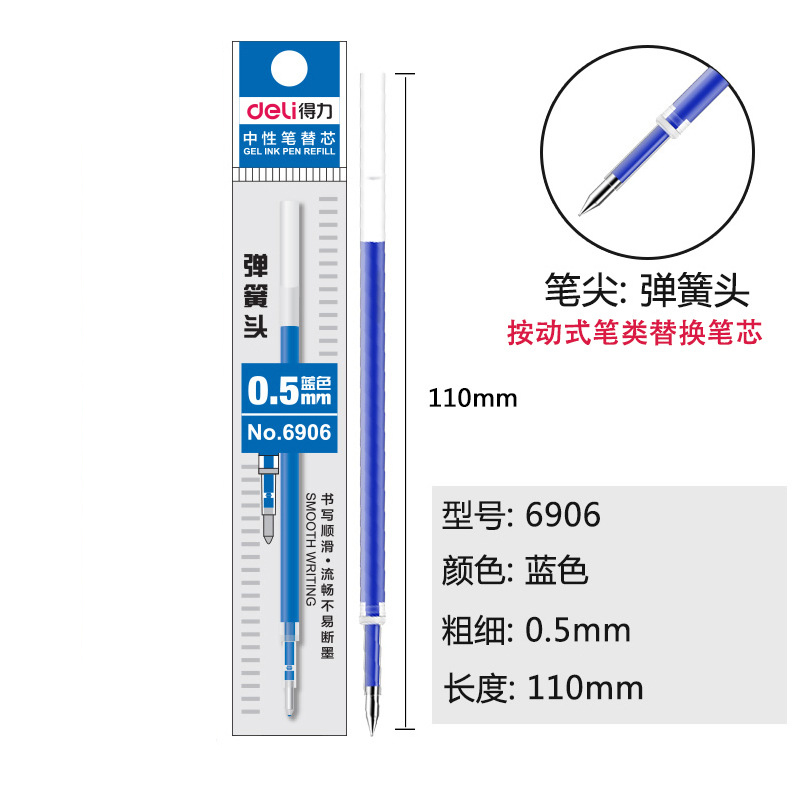 Ossayi 12Pcs/pack Retractable Gel Ink Pen Student Officce School Writing Pen