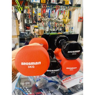 Tạ tay Brosman 3kg