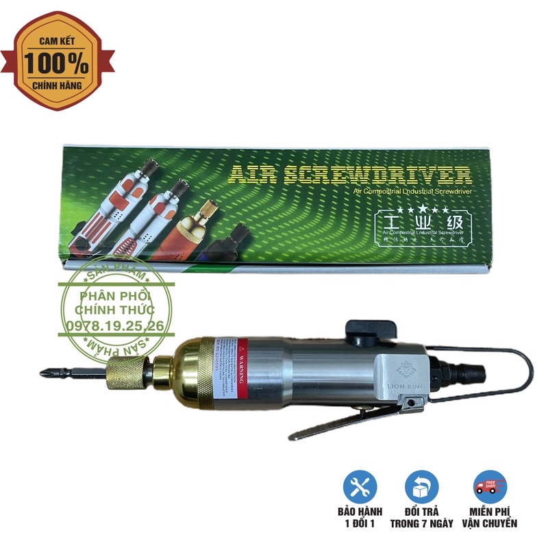Súng Bắn Vít 5H - 2 Búa Có Đảo Chiều - Dùng Hơi Nén Khí
