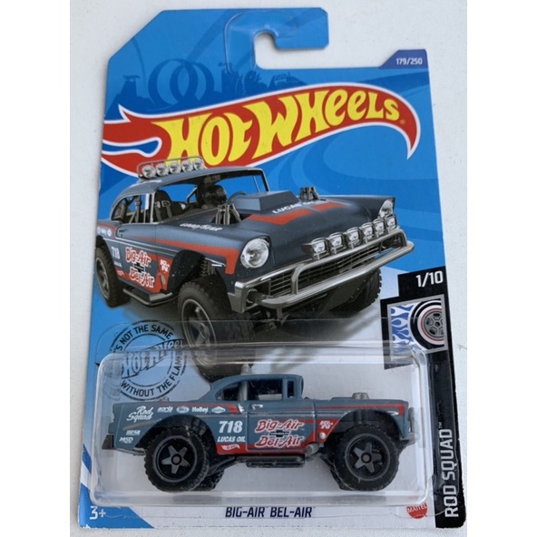 Hot Wheels Big Air Bel Air (1956 Chevrolet Bel Air)