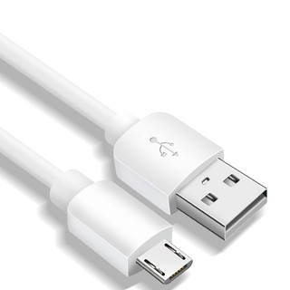 Dây Cáp Sạc Nhanh Micro Usb 2a Cho Samsung S7 Xiaomi Redmi Note 5 Pro Android