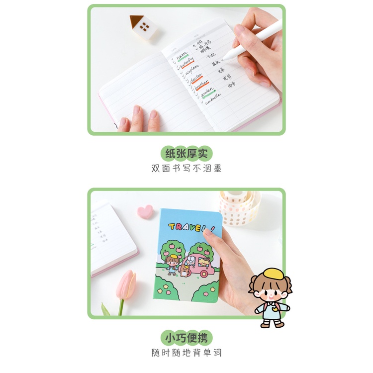 Sổ tay bìa cứng mini đáng yêu