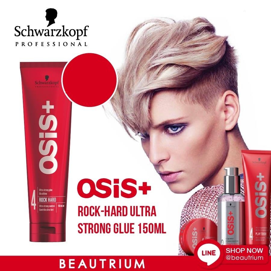 Gel tạo kiểu Osis+ 4 Rock Hard Schwarzkopf 150ml