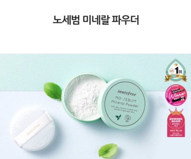 Phấn Phủ Dạng Bột innisfree NO-SEBUM Mineral Powder