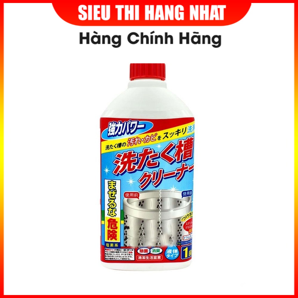 Chai nước tẩy lồng giặt 400ml Hàng Nhật nội địa