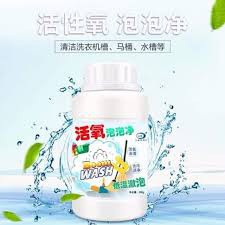 [Hot]-Bột đa năng thông cống BOOM WASH
