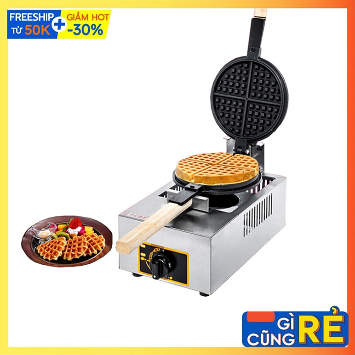 [Mã ELHADEV giảm 4% đơn 300K] Máy làm bánh Waffle, Nướng bánh kẹp tổ ong Sử dụng Gas