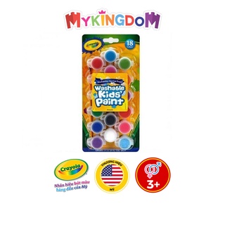 Bộ màu nước dạng vỉ 18 màu có cọ đi kèm, có thể tẩy rửa được CRAYOLA 540125