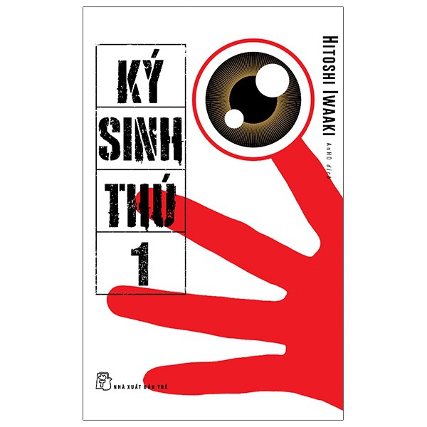 Truyện tranh Ký sinh thú - Lẻ tập 1 2 3 4 5 6 7 8 9 10 - Tặng kèm 1 Postcard - NXB Trẻ