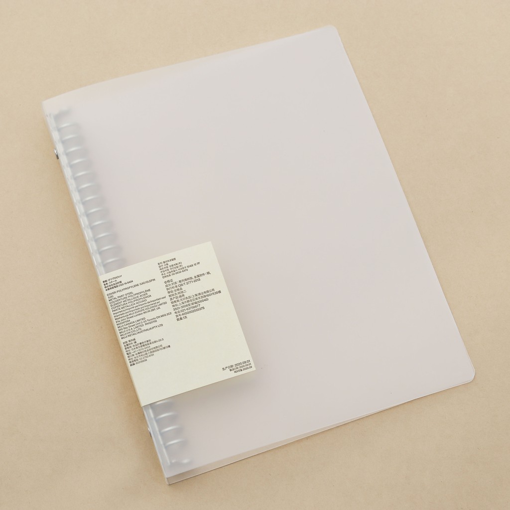 Bìa Binder Muji Khổ A4 A5 B5 - Hàng Chính Hãng