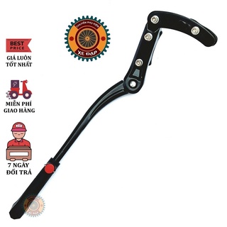 Chân chống xe đạp 2 điểm - Chất liệu cao cấp - Tặng kèm chuông xe đạp - 02