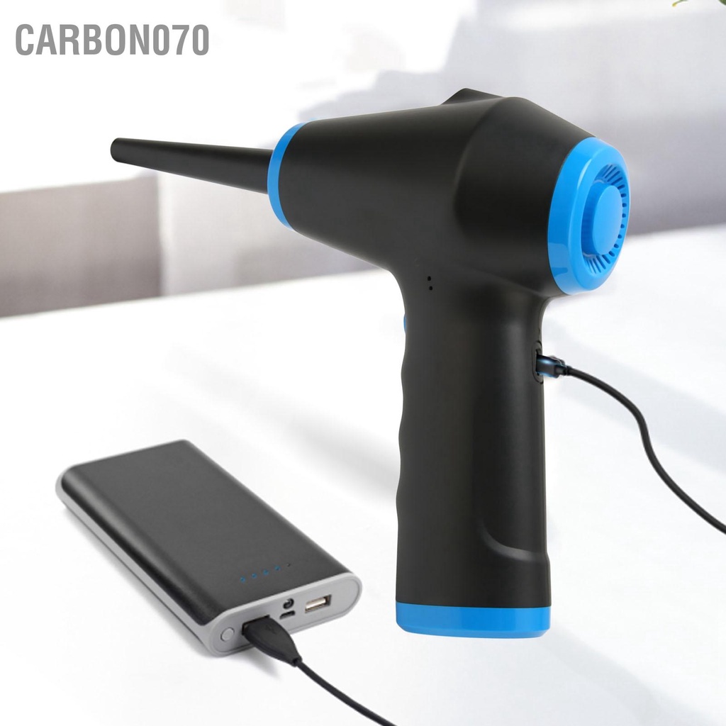[Hàng Sẵn] Máy Thổi Bụi Không Dây Điện Tử 5000mAh Có Thể Sạc Lại Cho Máy Tính/ Xe Hơi/ Bàn Phím Máy Tính【Carbon070】