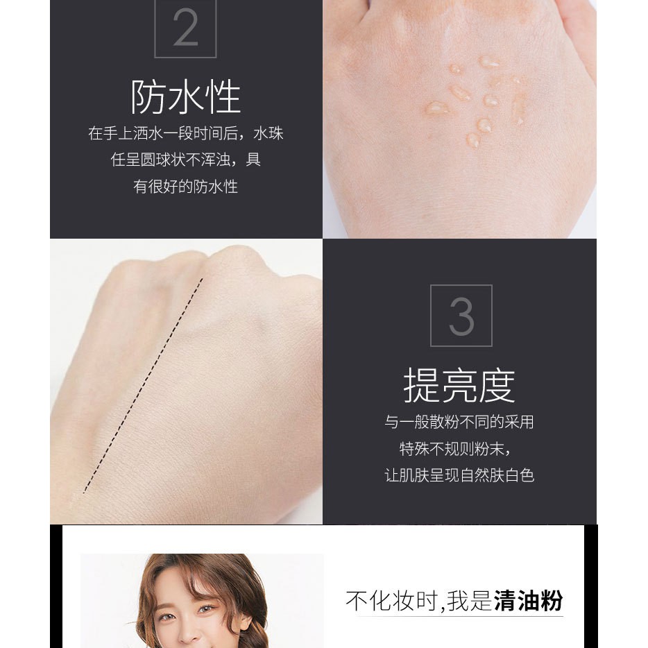 Phấn che khuyết điểm theo tông màu kiềm dầu chính hãng Maycreate | BigBuy360 - bigbuy360.vn