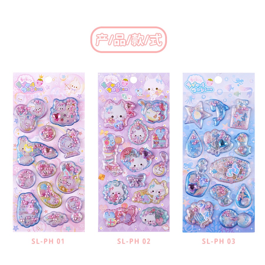 Miếng Dán Trang Trí Sổ Tay/Nhật Ký Hình Chú Thỏ 3D Dễ Thương Diy