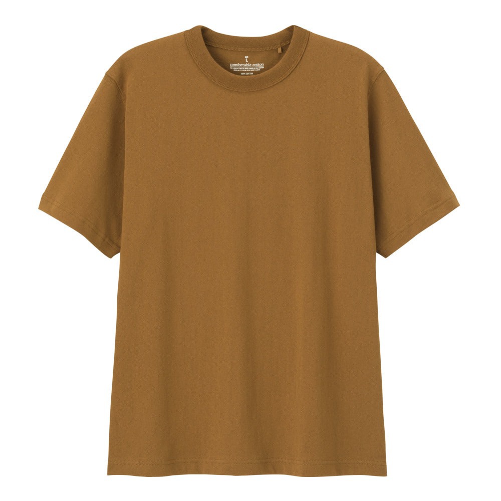 Áo Thun Nam Cotton Basic Tee GU by Uni Chính Hãng 100% - GU Shop | BigBuy360 - bigbuy360.vn