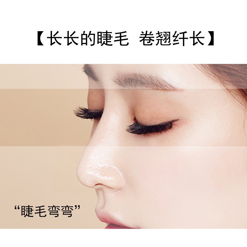 [Hàng mới về] Mascara Làm Dài Dày Và Cong Mi Với Khả Năng Chống Thấm Nước Bền Màu Lâu Trôi Độc Đáo | BigBuy360 - bigbuy360.vn