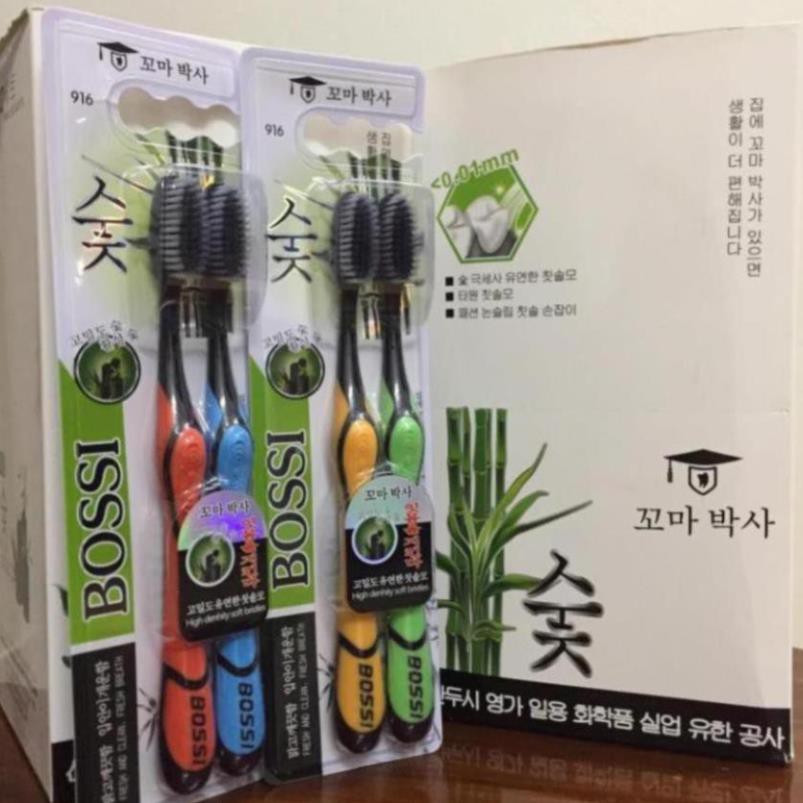 [ SIÊU SALE ] Hộp 30 cái Bàn Chải Đánh Răng Than Tre Hoạt Tính Bossi Hàn Quốc
