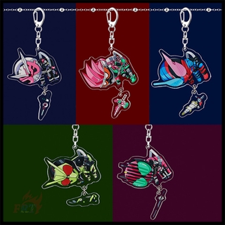 Móc khóa đính phụ kiện họa tiết masked rider / kamen rider bằng acrylic có 5 kiểu tuỳ chọn làm quà/ trang trí balo