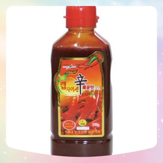 Tinh dầu ớt nấu mì cay nhập khẩu hàn quốc 550ml