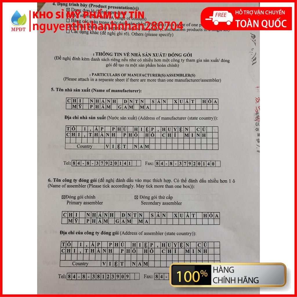 Gel hút mụn than tre hoạt tính Ngân Bình, gel lột mụn đầu đen cám ẩn loại sạch bã nhờn, dầu thừa