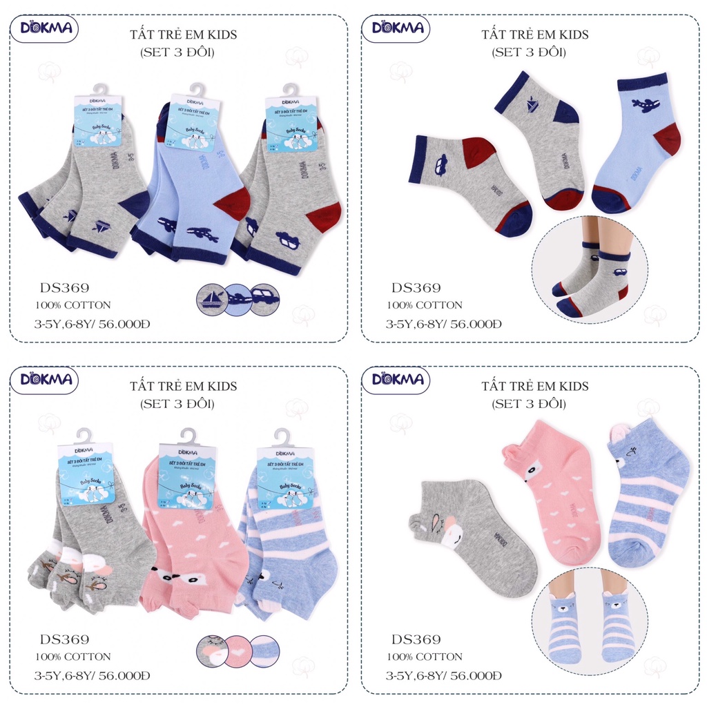 [CHÍNH HÃNG] Set 3 đôi tất trẻ em kids DS369 Dokma