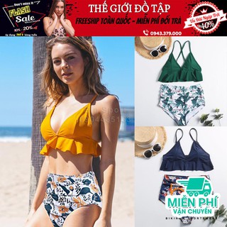 Bikini bộ đồ bơi hai mảnh cạp cao hàng nhập cao cấp