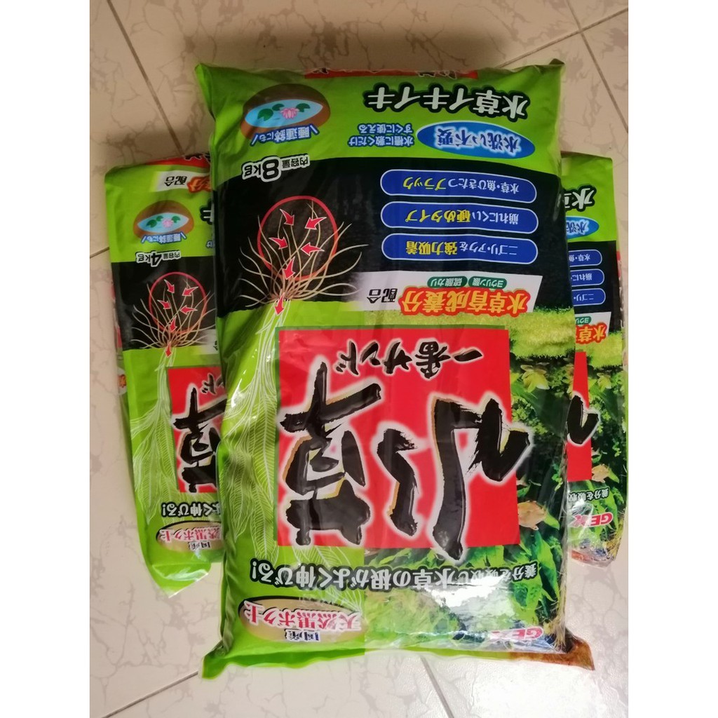 Nền Gex Nhật bịch xanh cho hồ thủy sinh trọng lượng 8kg