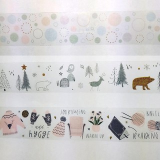 Washi tape pet
