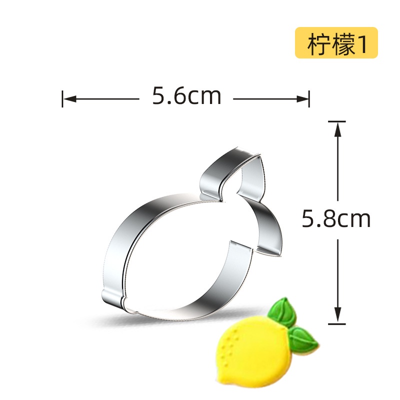 Khuôn Cắt Bánh Quy Bằng Thép Không Gỉ Hình Trái Dâu Tây