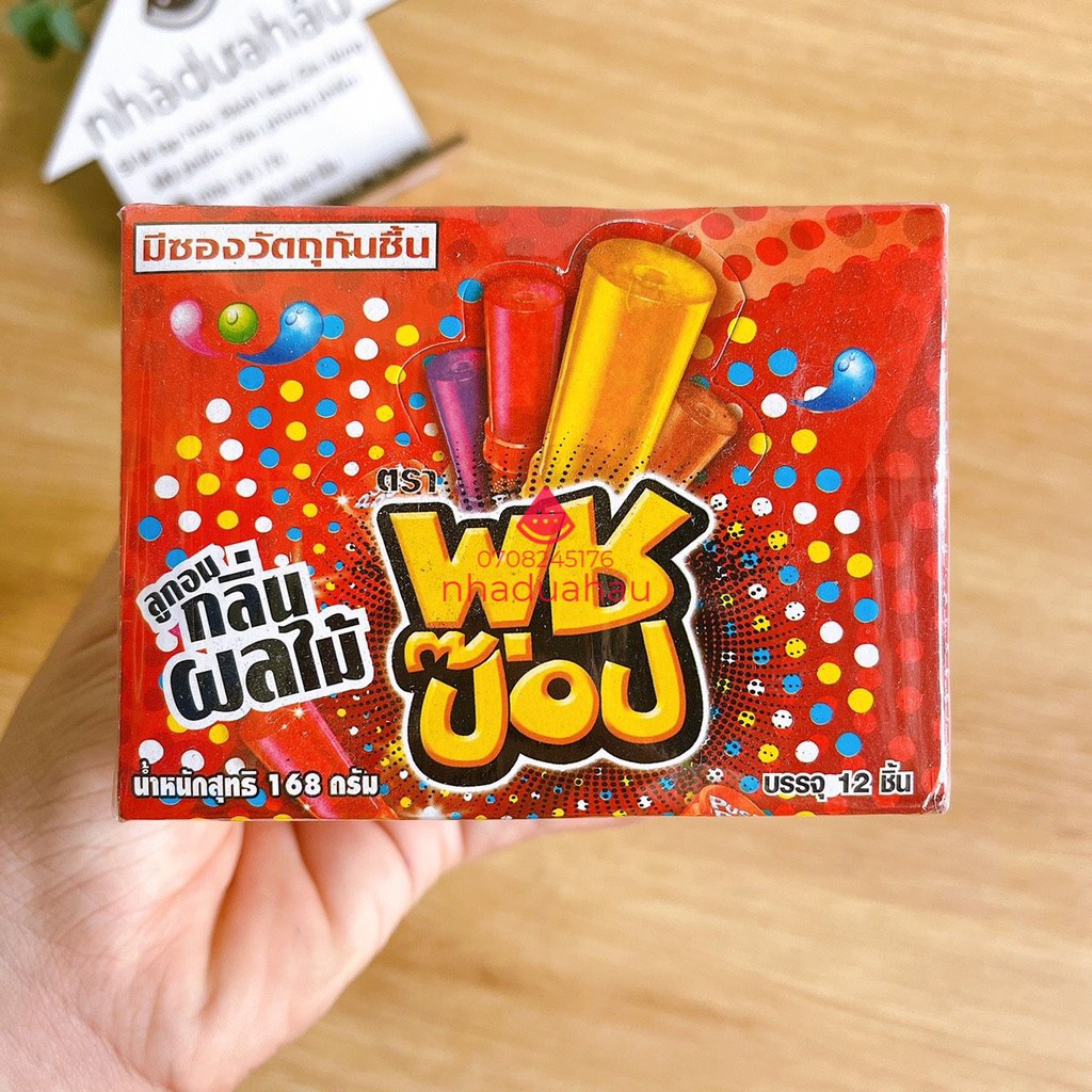 Lẻ một cây kẹo son môi Thái Lan thỏi 14g có 4 vị nho/cam/dâu/cola