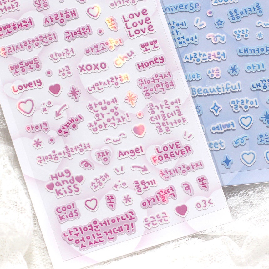 Steve Sticker Bảng Chữ Cái Màu Laser Dễ Thương Phong Cách Hàn Quốc Trang Trí Trên Đỉnh