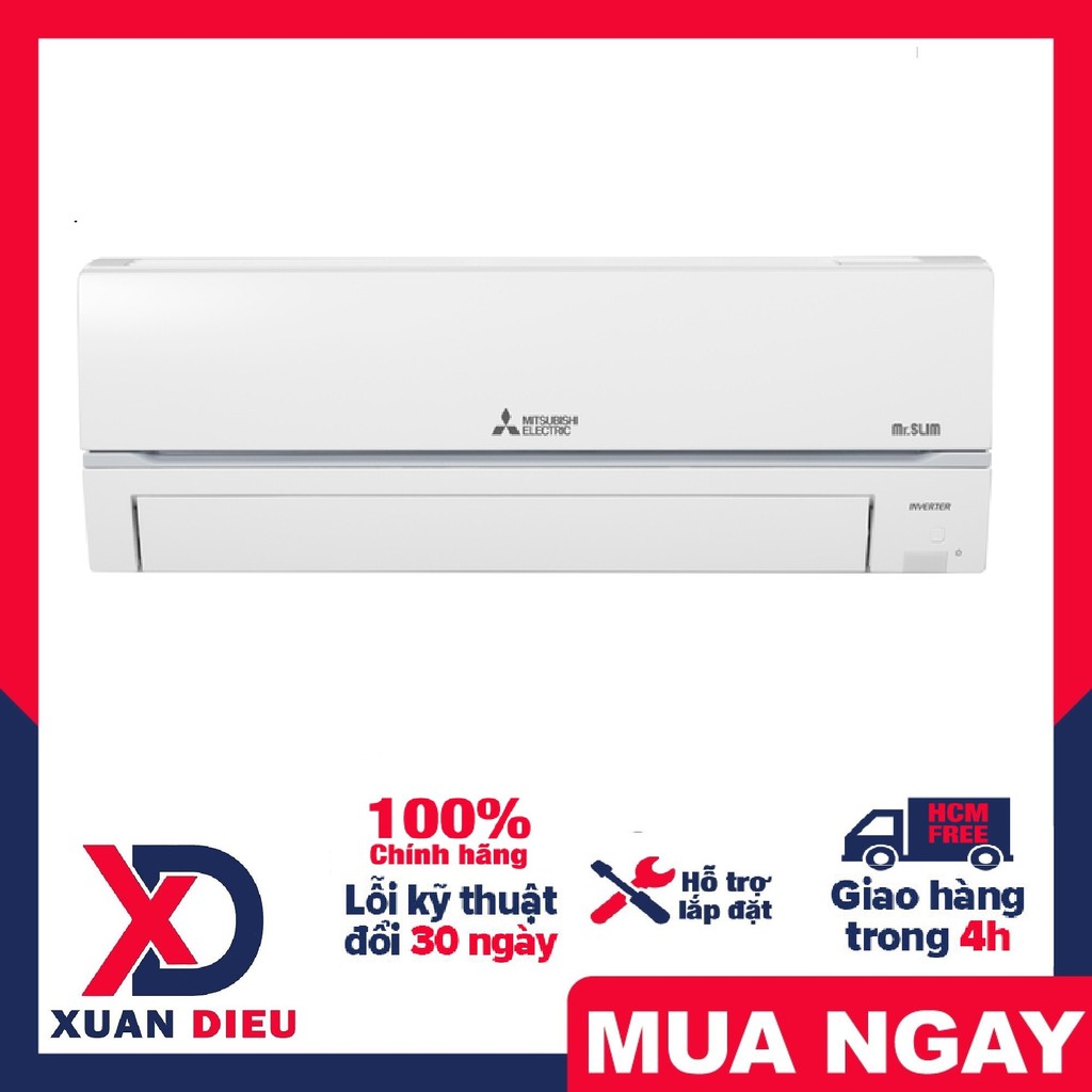 Máy lạnh Mitsubishi Electric Inverter 1.5 HP MSY/MUY-GR35VF Công nghệ PAM Inverter, Econo Cool tiết kiệm điện tối đa