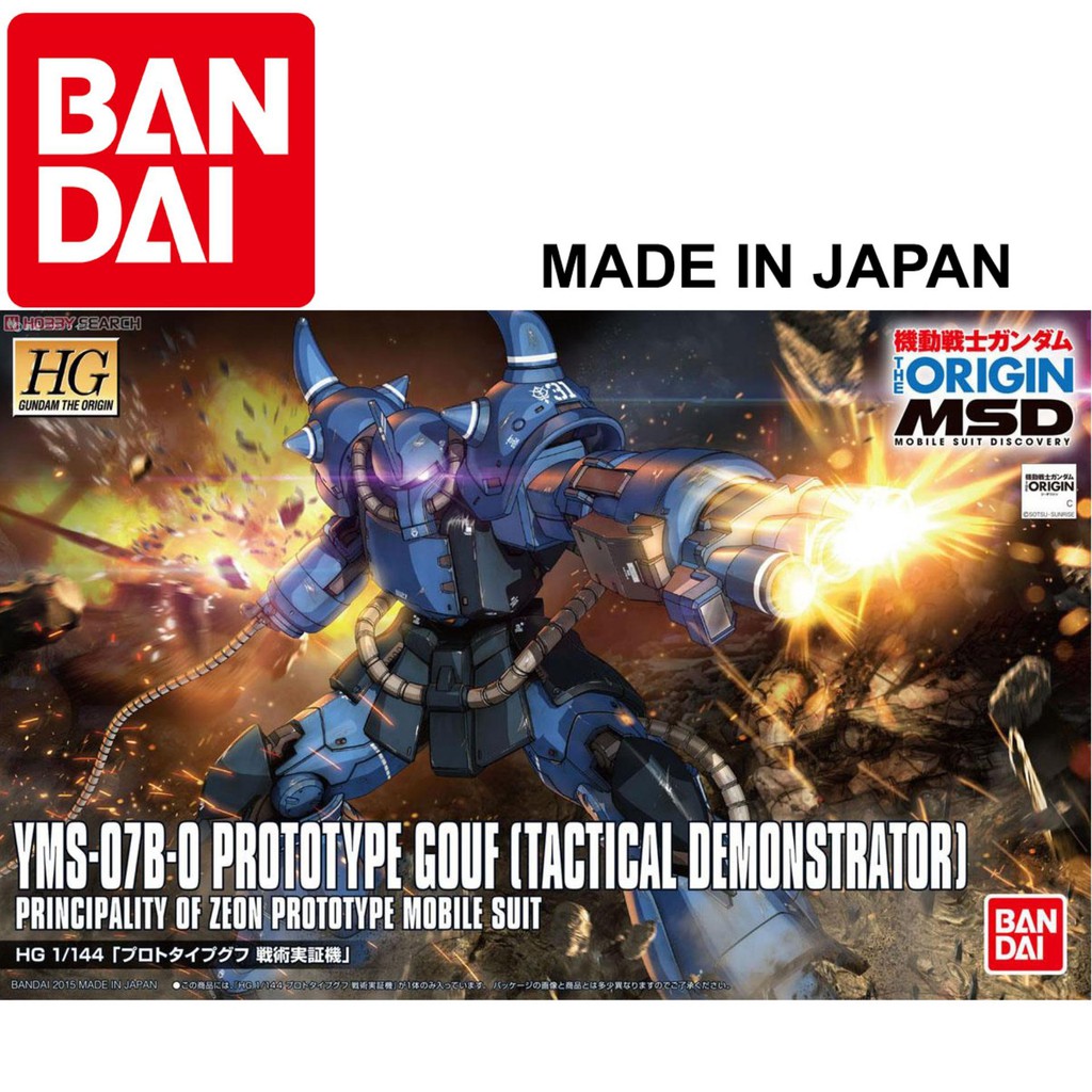 Đồ chơi Lắp ráp Mô hình Gundam Bandai 1/144 HG GTO YMS-07B-0 Prototype Gouf (Tactical Demonstrator)