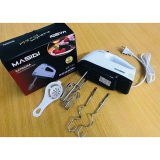 Máy đánh trứng cầm tay Masidi 7 cấp độ