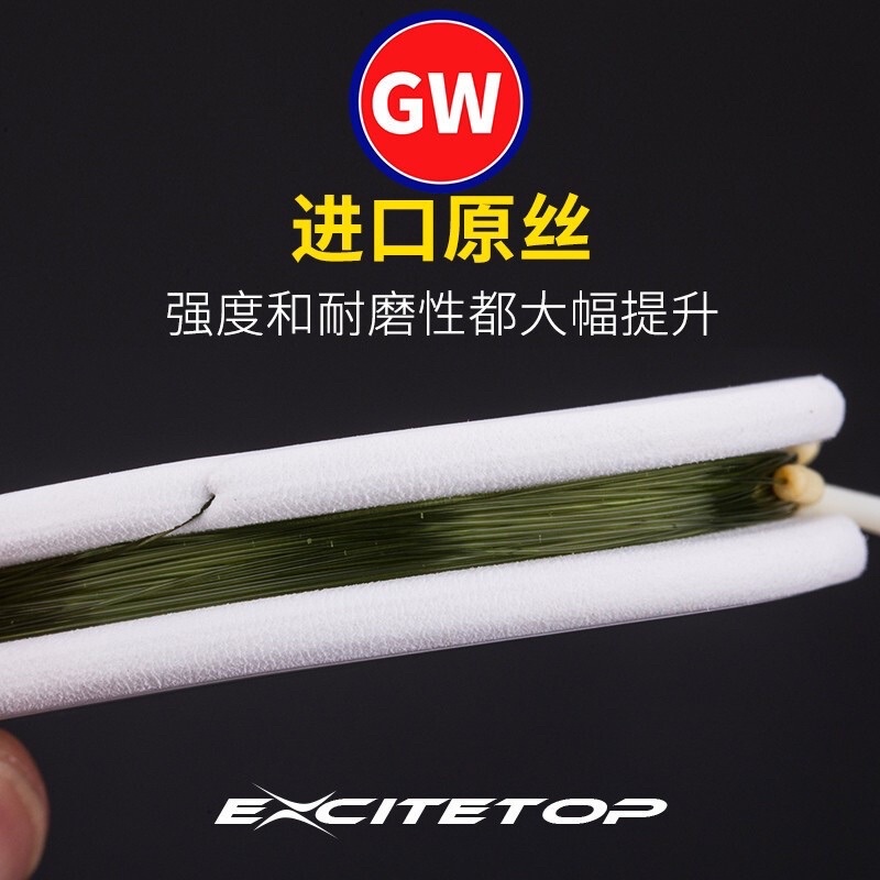 Dây Trục Câu Đài Buộc Sẵn Cước Câu Cá Tàng Hình