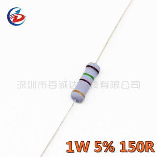 20PCS 1w 5% 150 ohm resistor