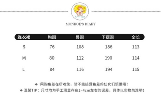 ORDER] VÁY JEAN BÒ LIỀN DÁNG DÀI KIỂU BABYDOLL taobao