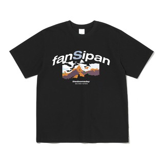 Thedoomsday - tdd fansipan tee