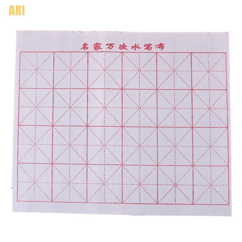 Tấm vải tập viết thư pháp flannel dành cho trẻ em