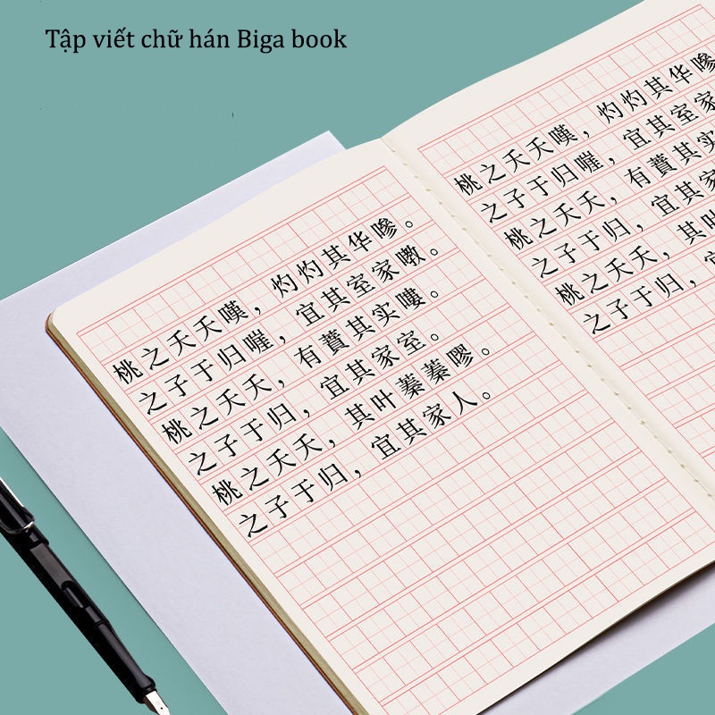 [Siêu Dày] Vở Luyện Viết Chữ Hán Tô Châu Tứ Bảo Tiêu Cục, Luyện Viết Tiếng Trung Nhật Hàn Siêu Dày 72 Trang